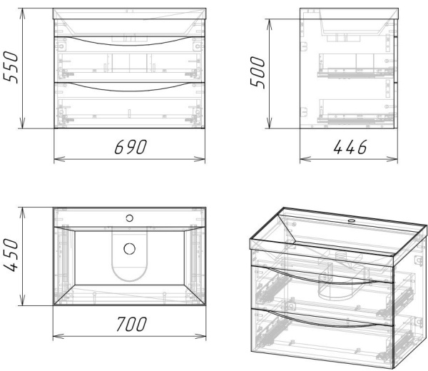 Тумба под раковину в ванной подвесная Grossman ТАЛИС-70 см, бетон пайн/серая